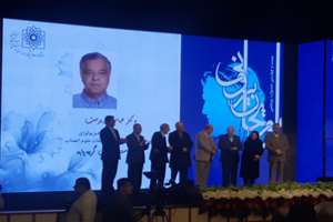 انتخاب آقای دکتر حق پرست به عنوان پژوهشگر برتر در جشنواره ابوریحان بیرونی دانشگاه